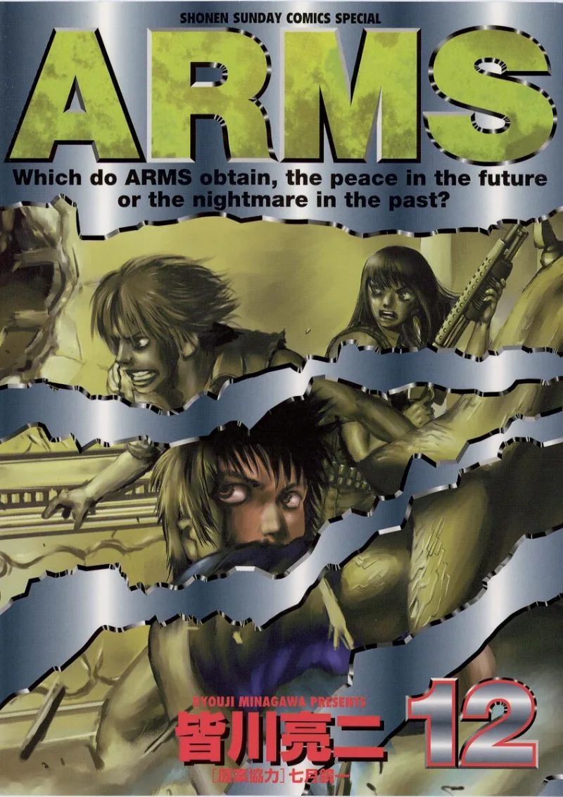 Volume 12