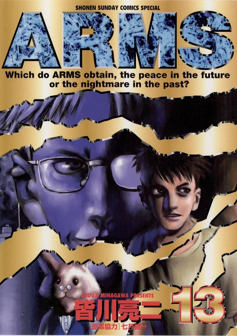 Volume 13