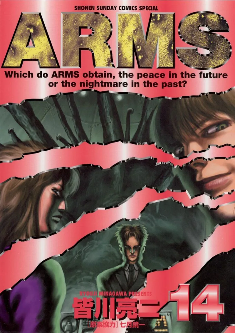 Volume 14