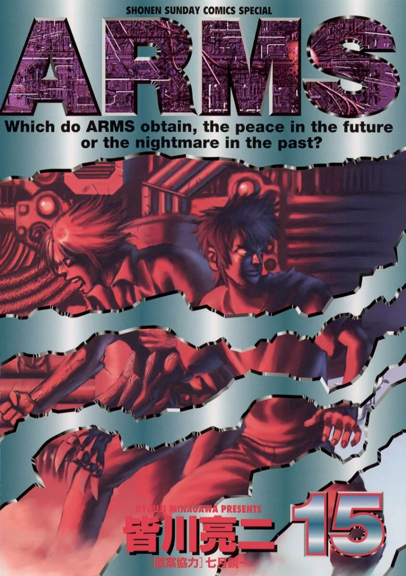 Volume 15