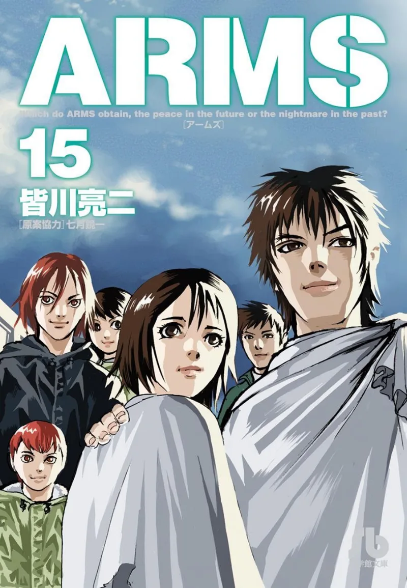 Volume 15.3