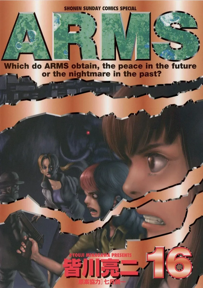 Volume 16