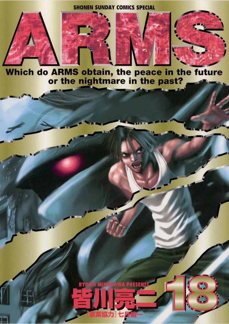 Volume 18