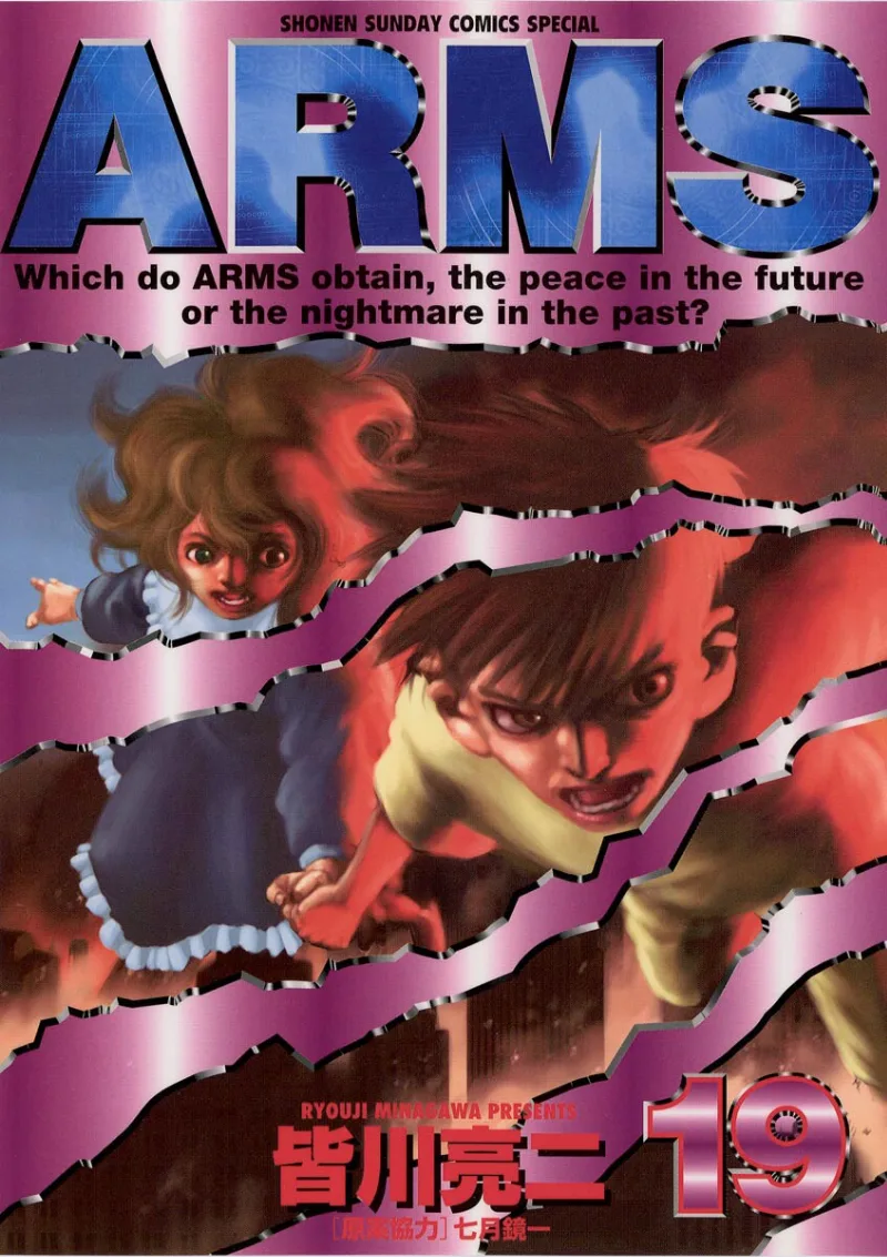 Volume 19