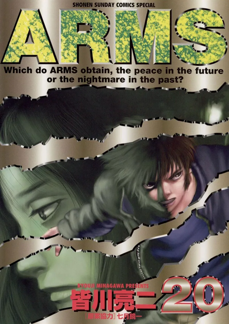 Volume 20
