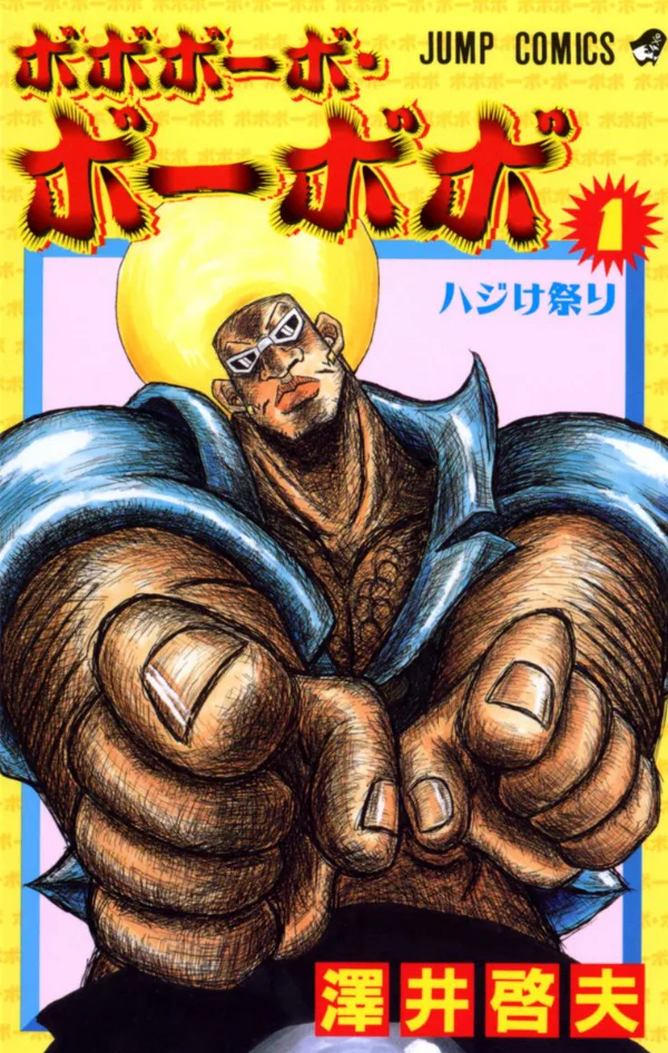 Volume 01