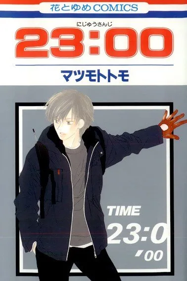 Volume 01.2002