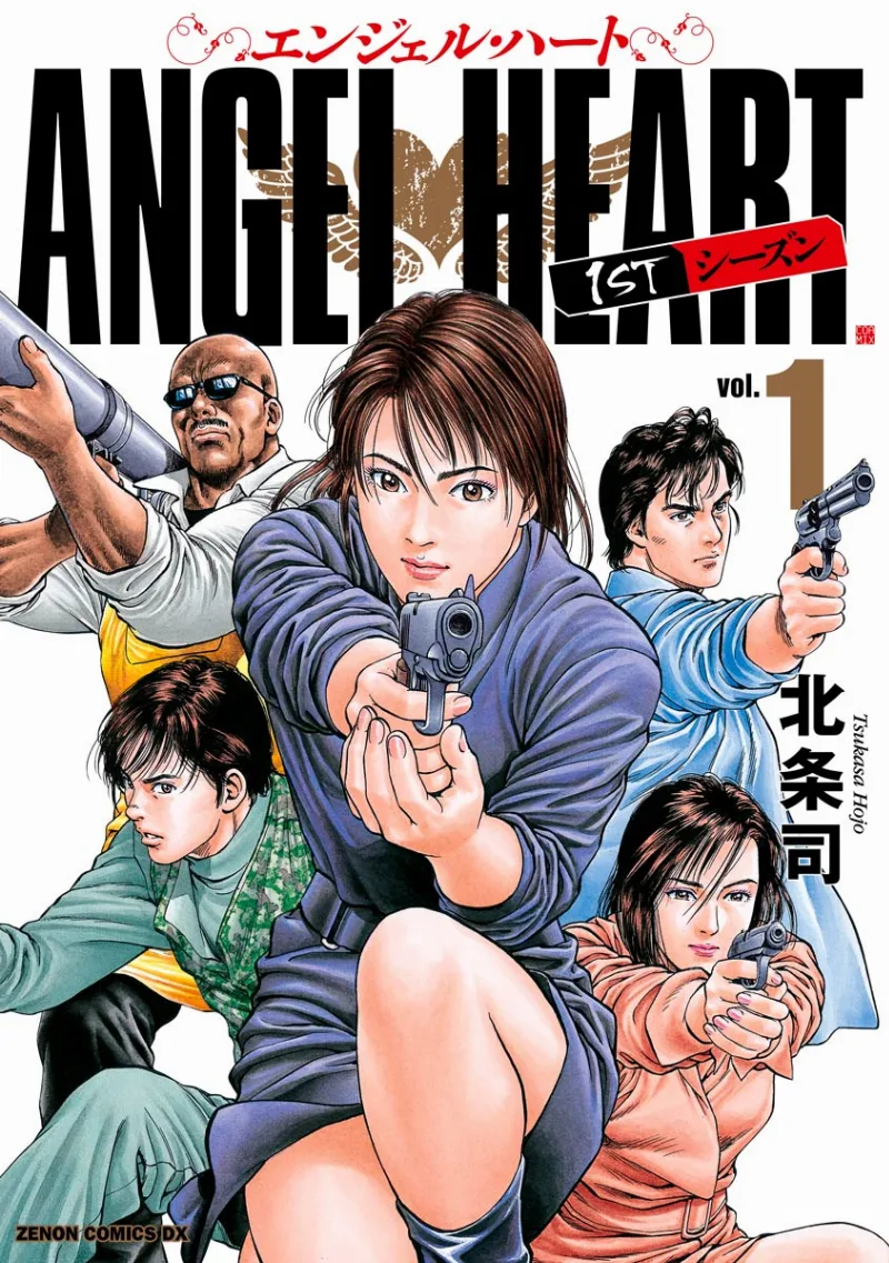 Volume 01.1