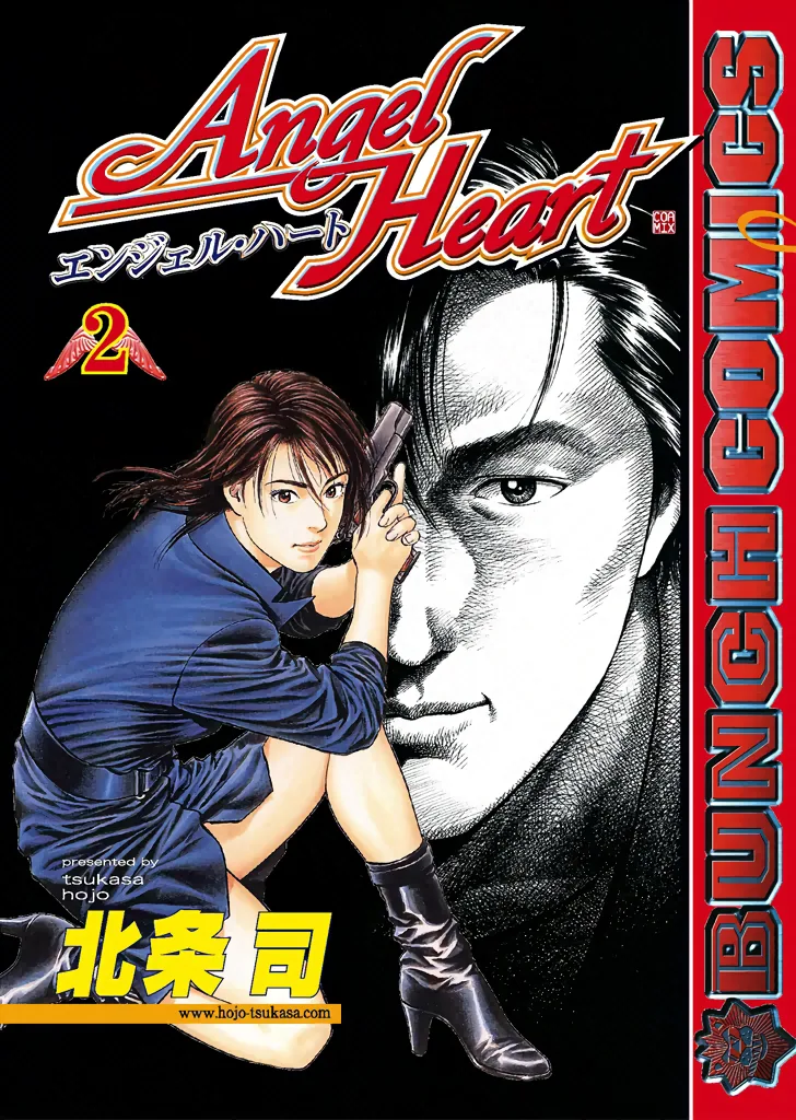 Volume 02