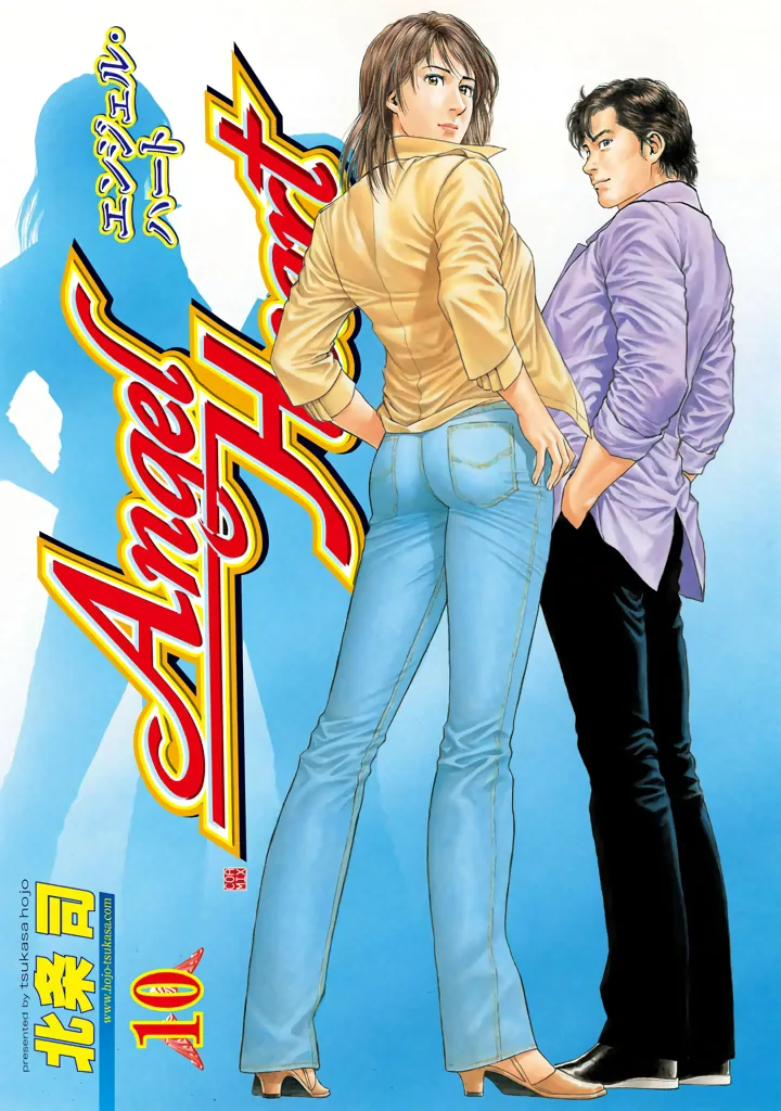 Volume 10