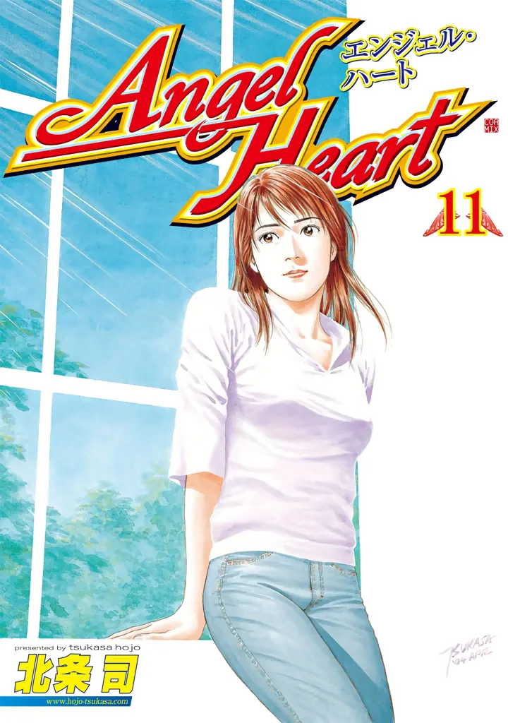 Volume 11