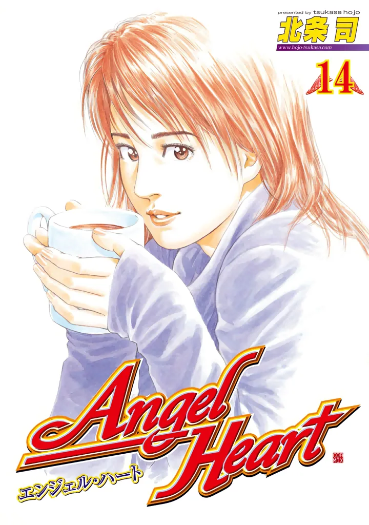 Volume 14