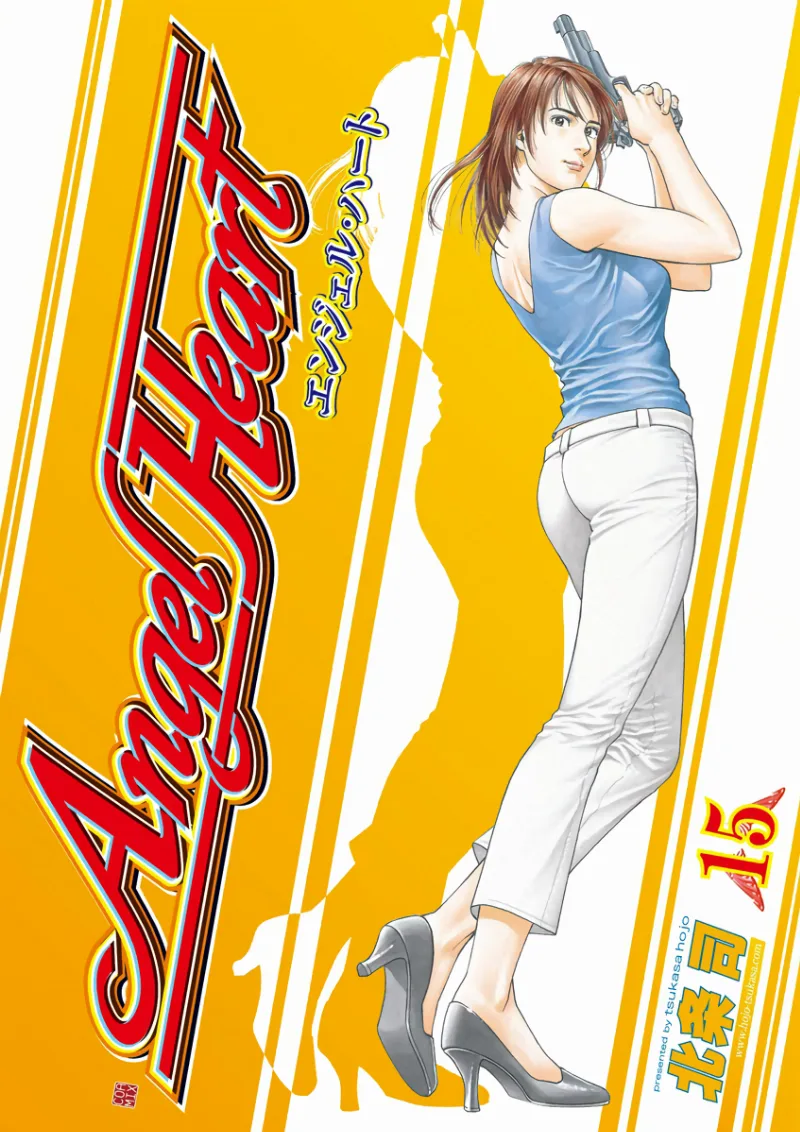 Volume 15