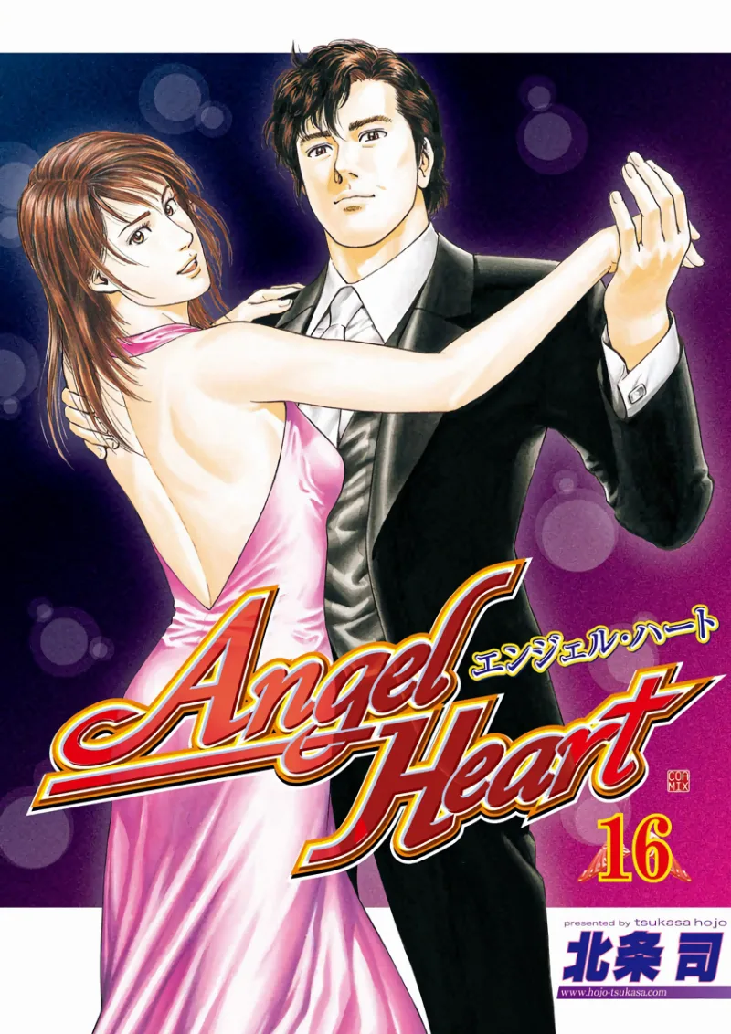 Volume 16