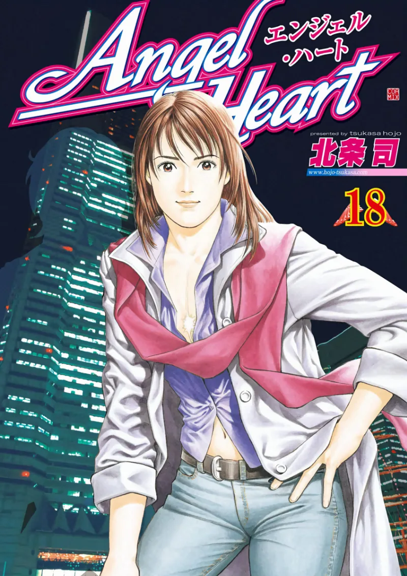 Volume 18