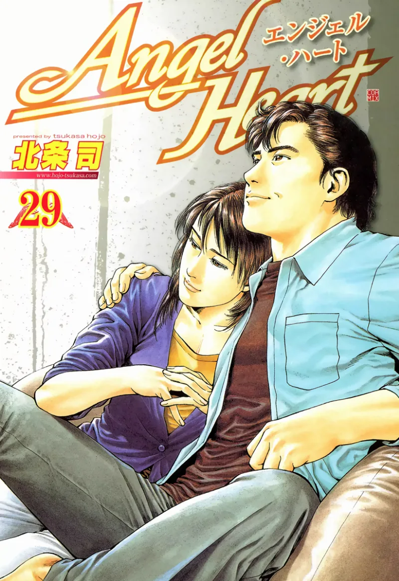 Volume 29