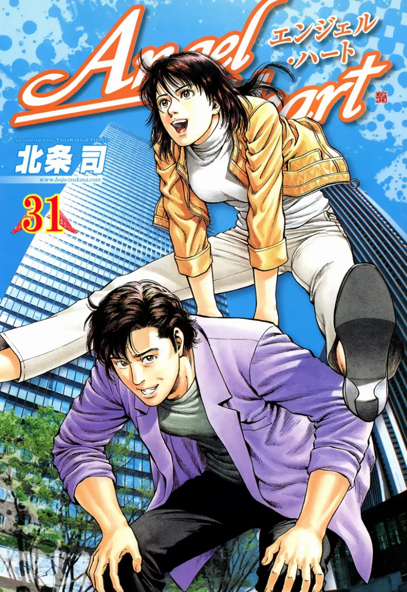 Volume 31