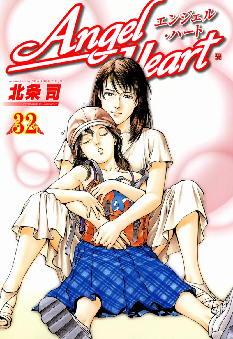 Volume 32
