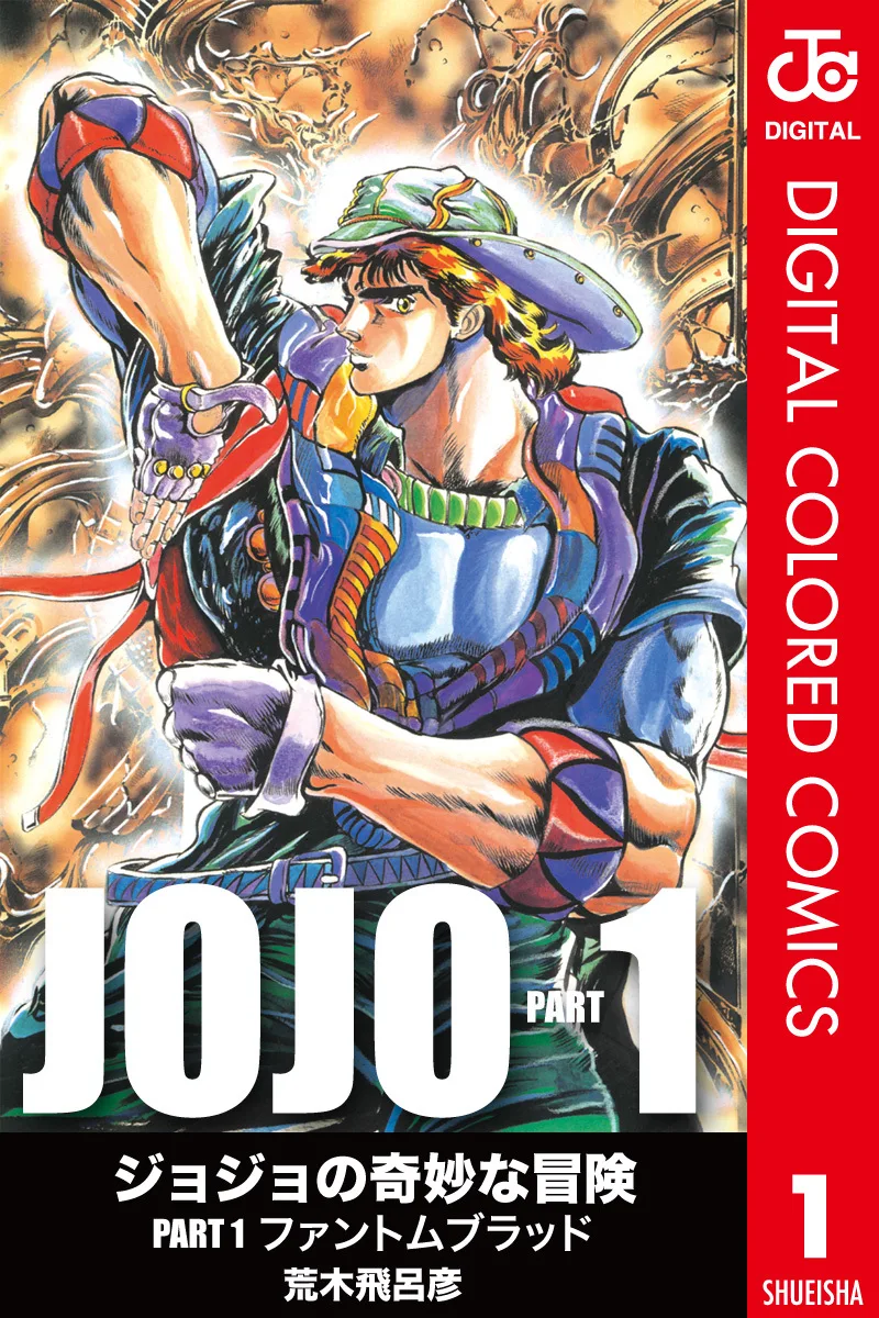 Volume 01