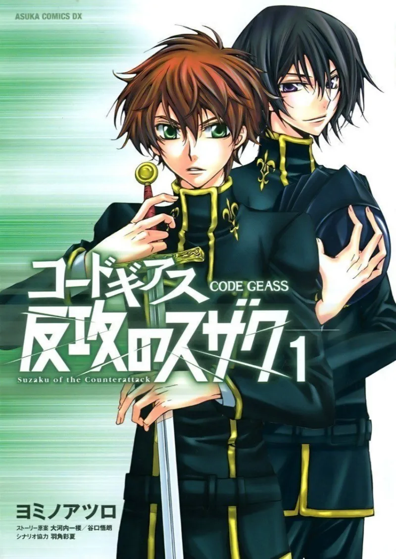 Volume 01