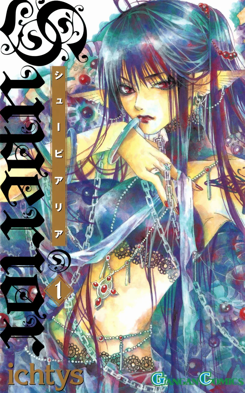 Volume 01