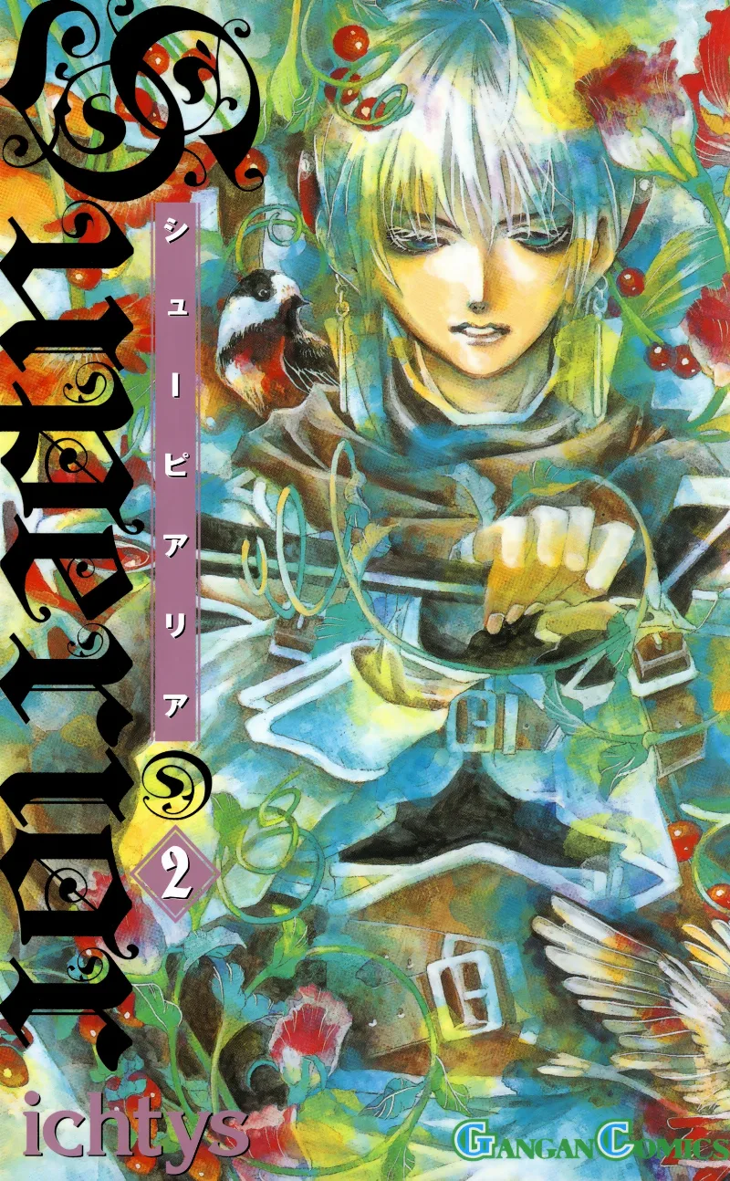 Volume 02