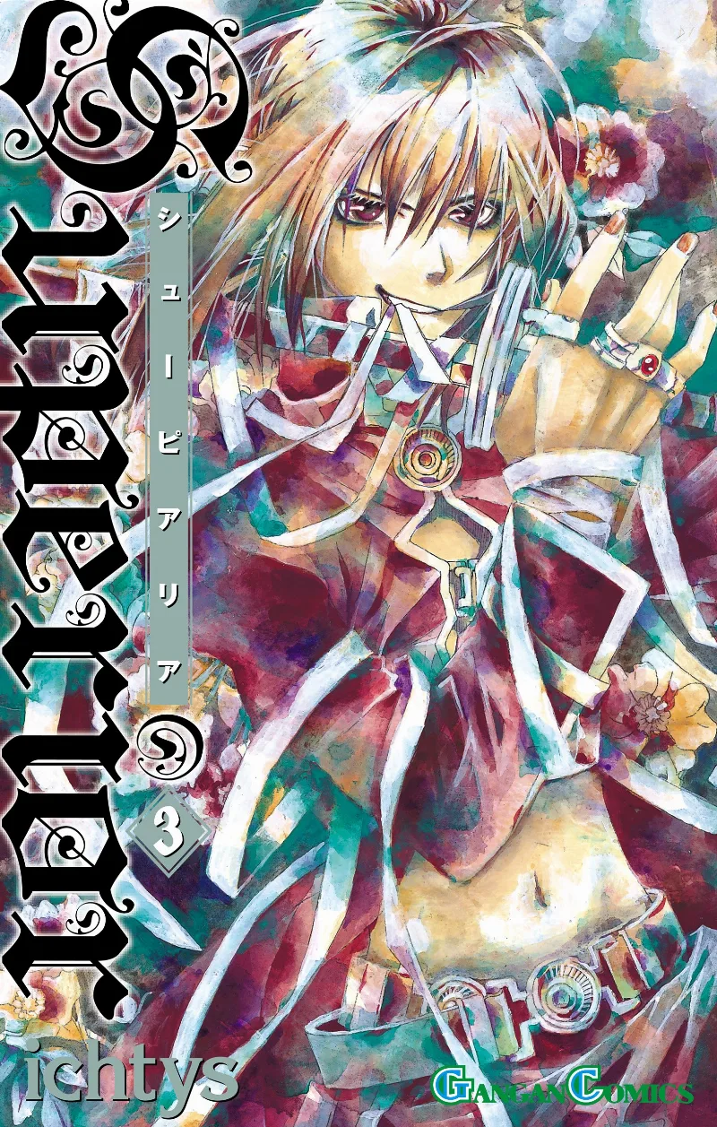 Volume 03