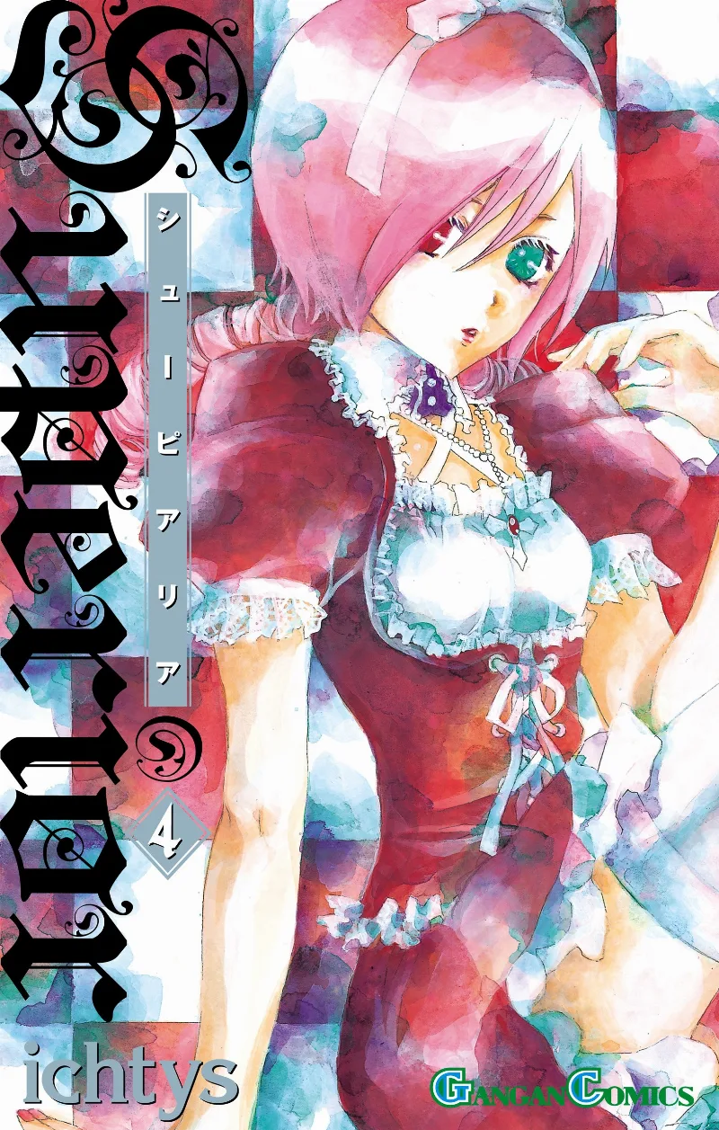 Volume 04