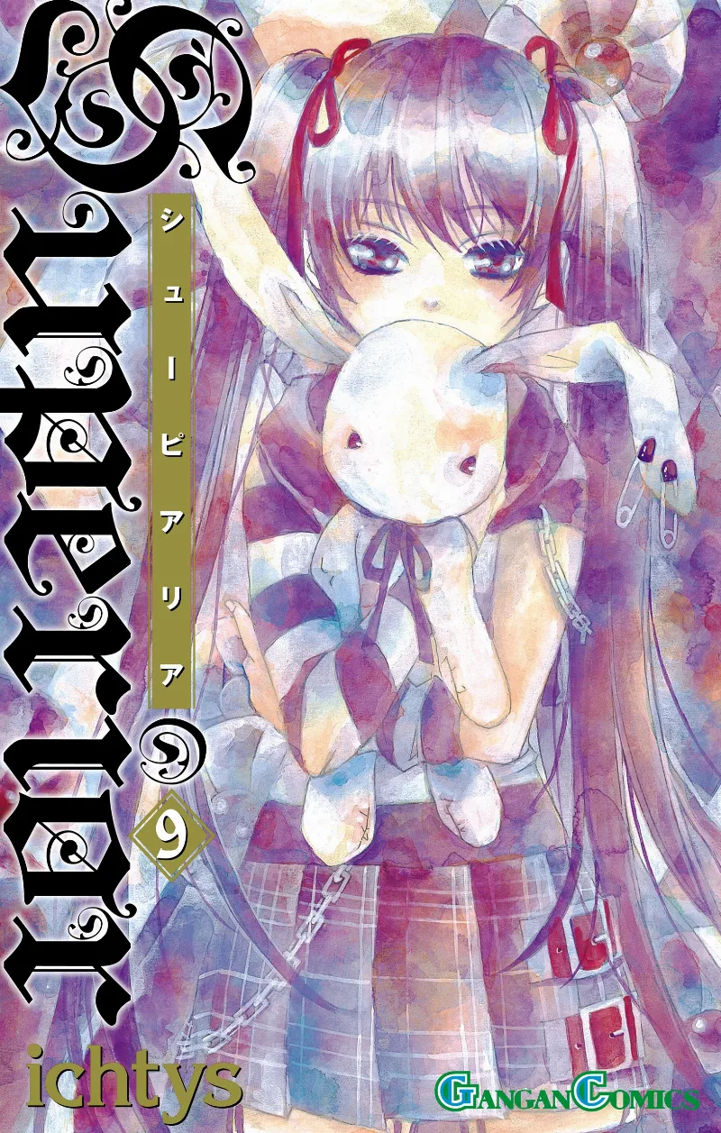 Volume 09