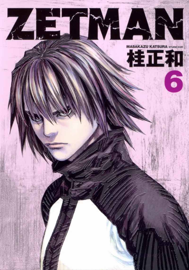 Volume 06