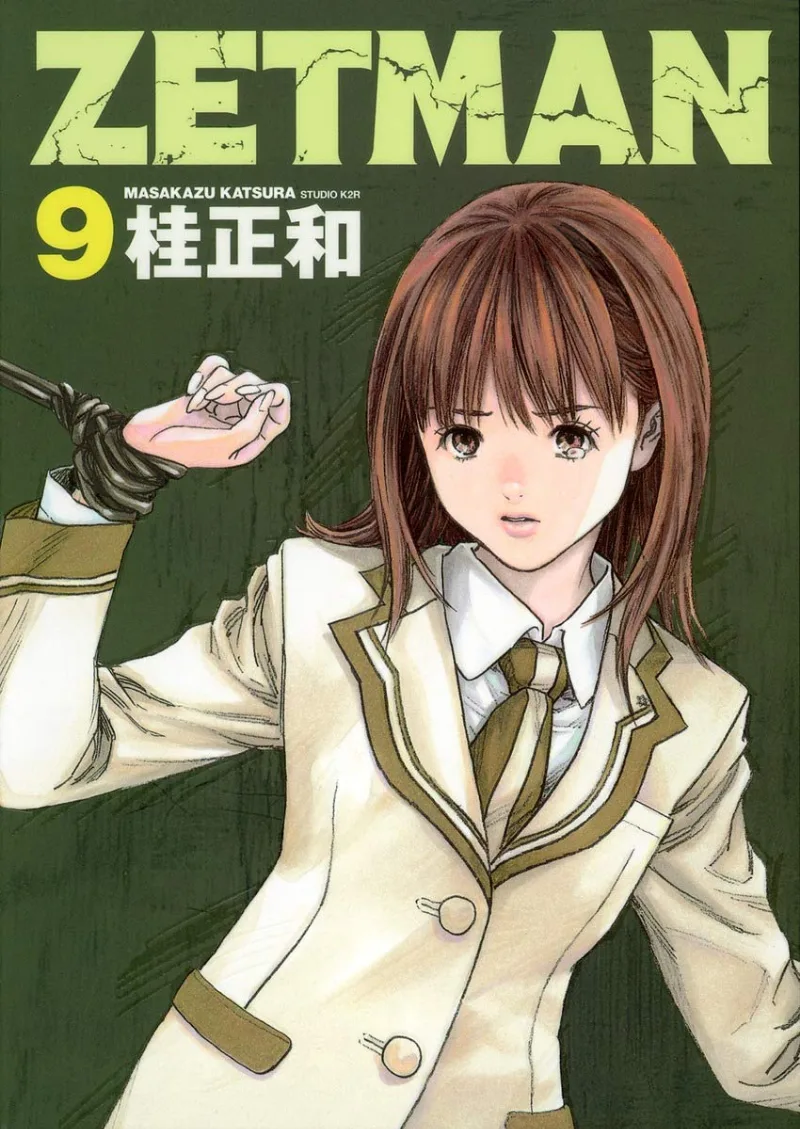 Volume 09