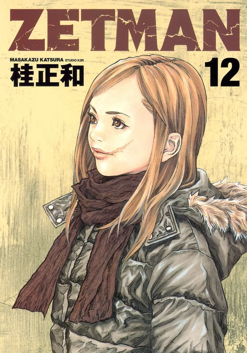 Volume 12