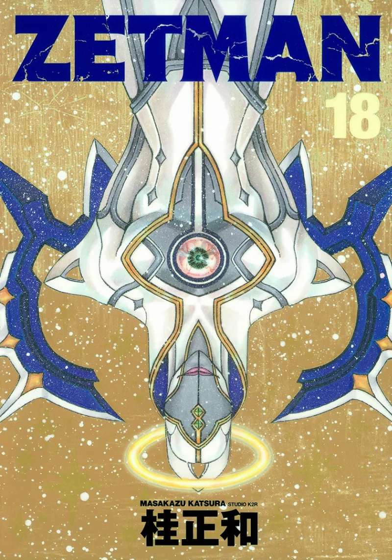 Volume 18