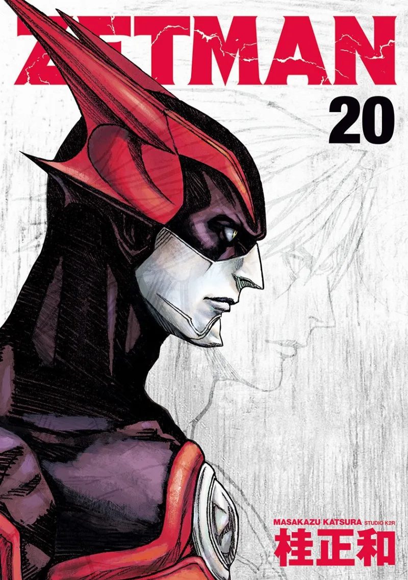 Volume 20