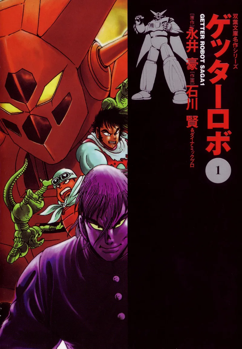 Volume 01