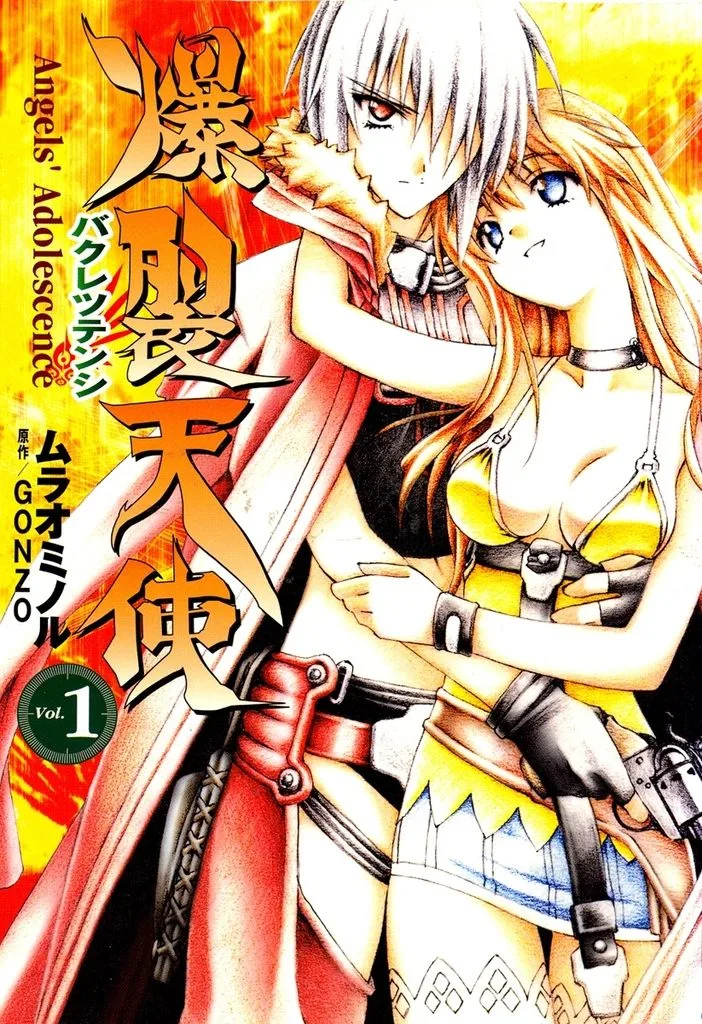 Volume 01