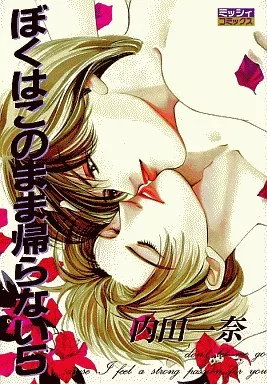 Volume 05