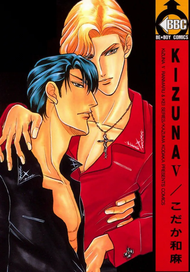 Volume 05
