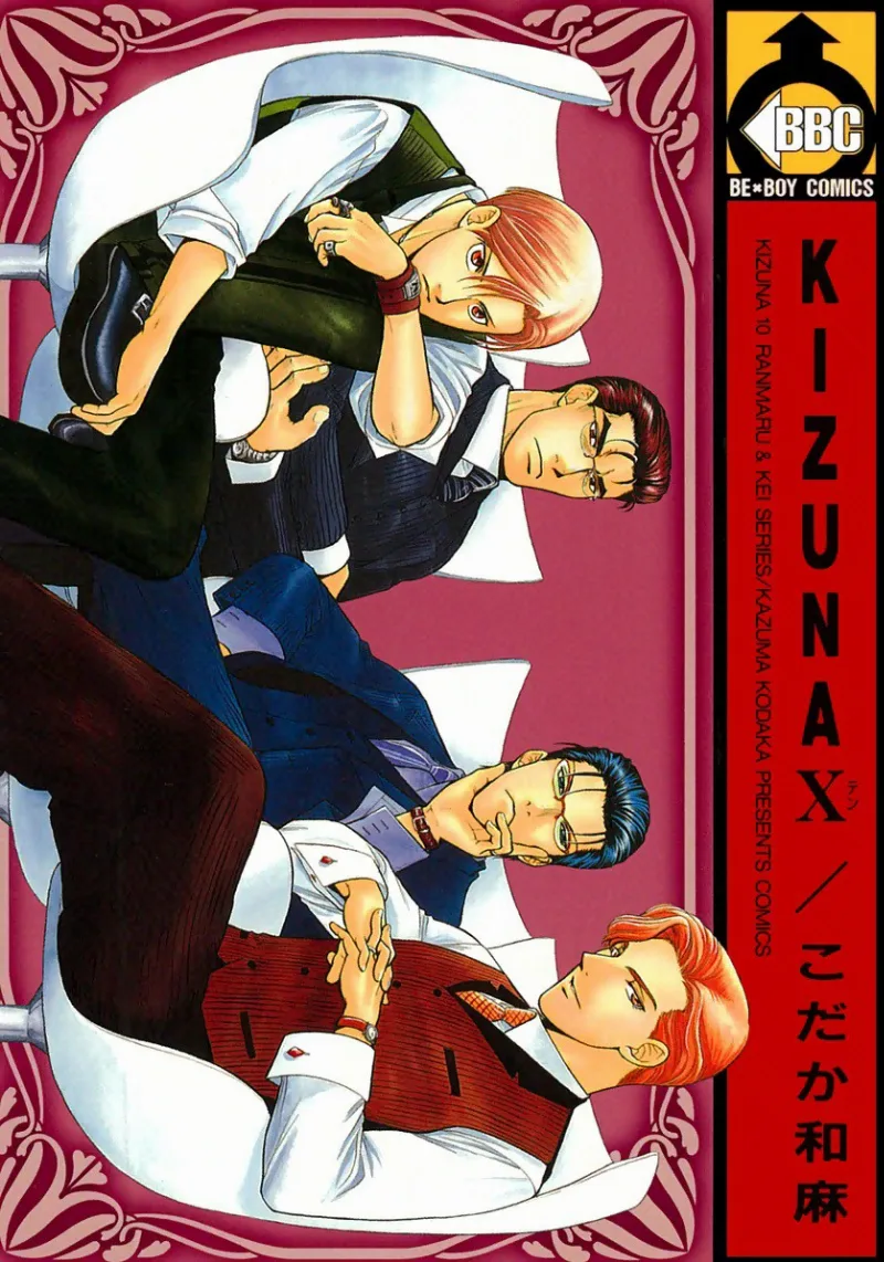 Volume 10