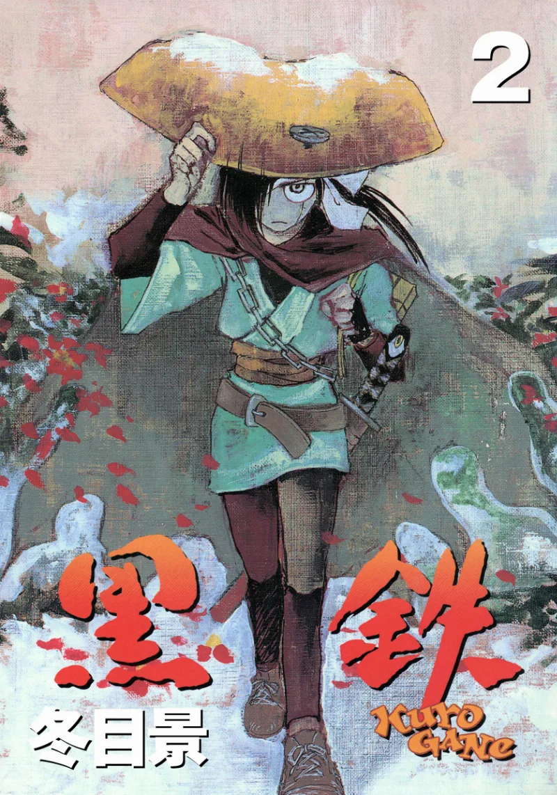 Volume 02