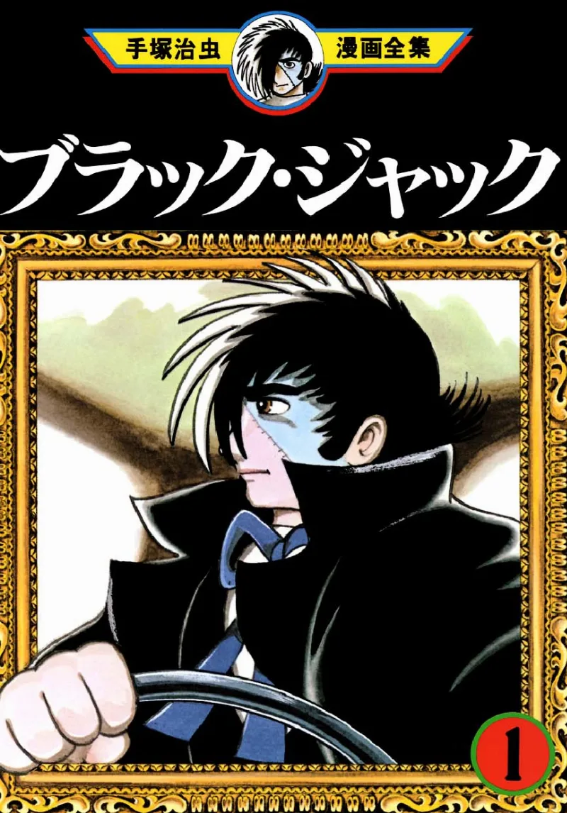 Volume 01.22