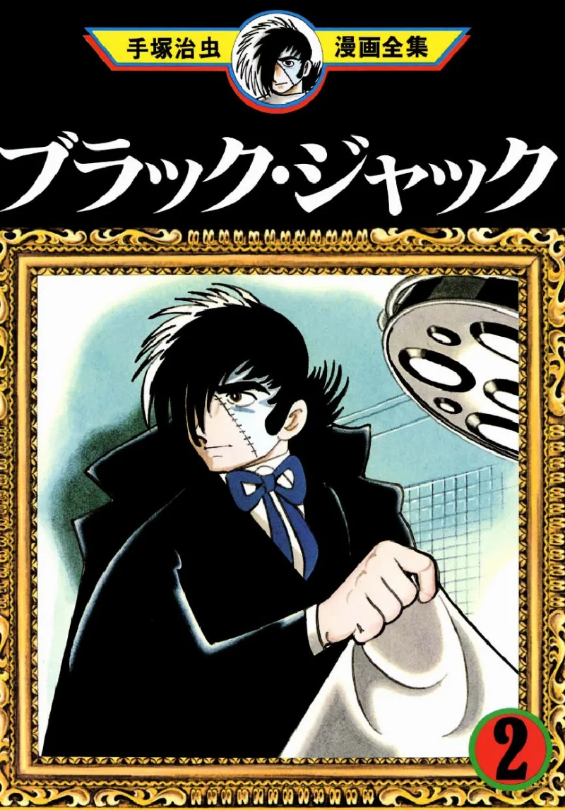 Volume 02.22