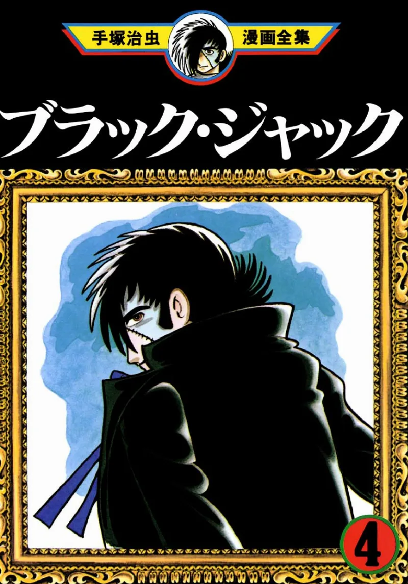 Volume 04.22