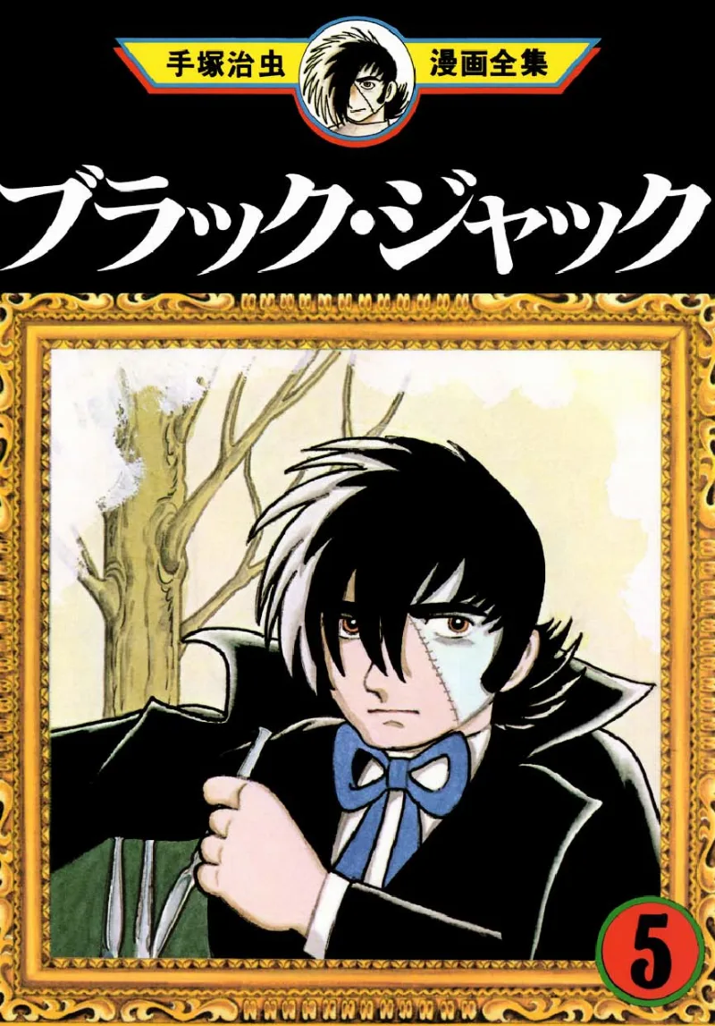 Volume 05.22