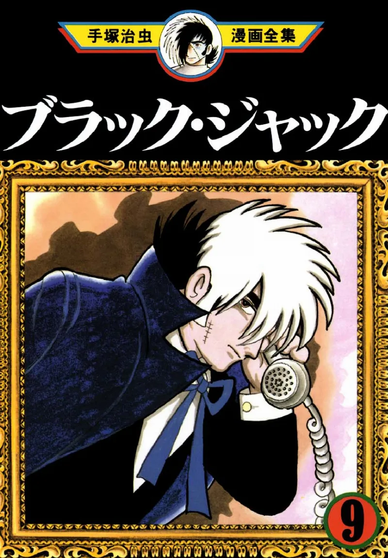 Volume 09.22