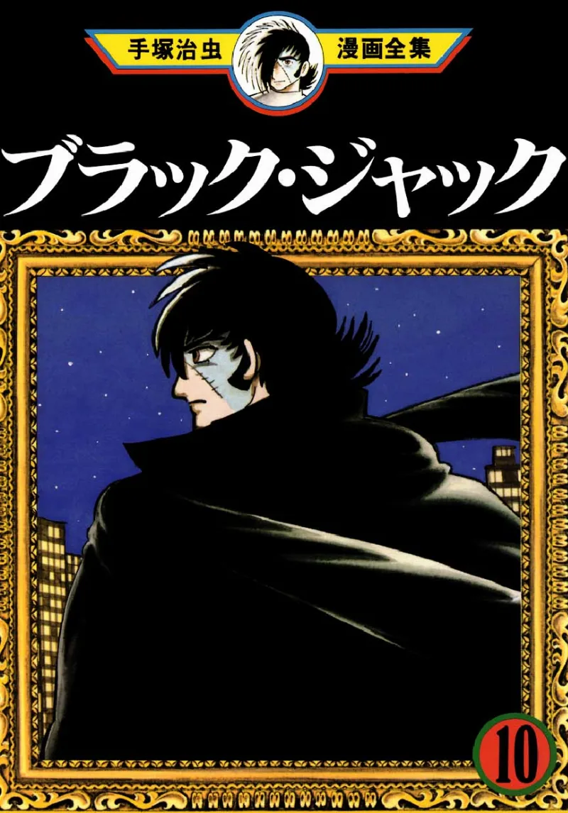 Volume 10.22