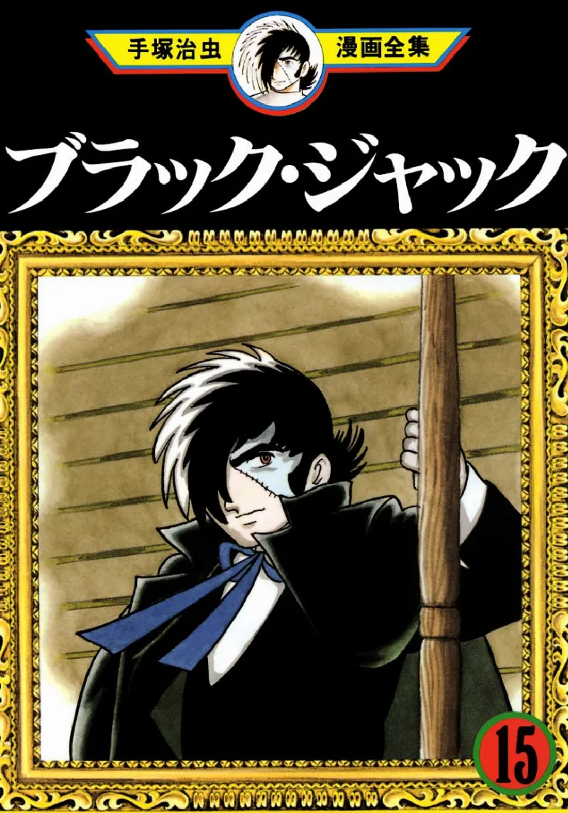 Volume 15.22