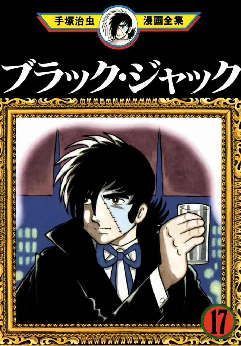 Volume 17.22