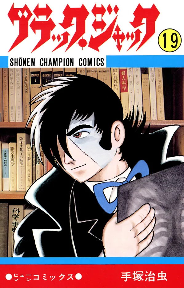 Volume 19