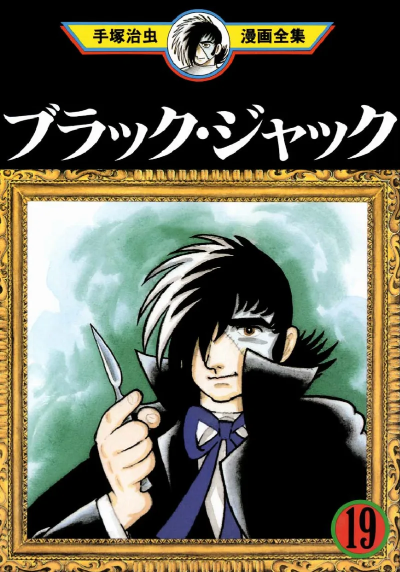 Volume 19.22